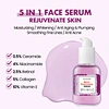 multi functional serum